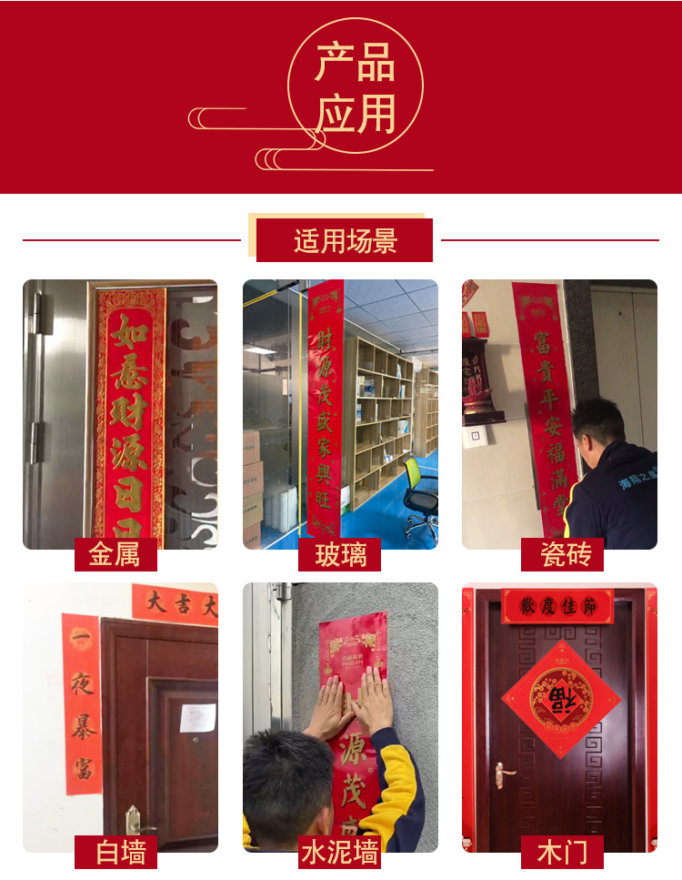 高粘春聯(lián)網(wǎng)格布基雙面膠帶無痕婚慶展會易撕地毯裝飾電子產(chǎn)品膠帶