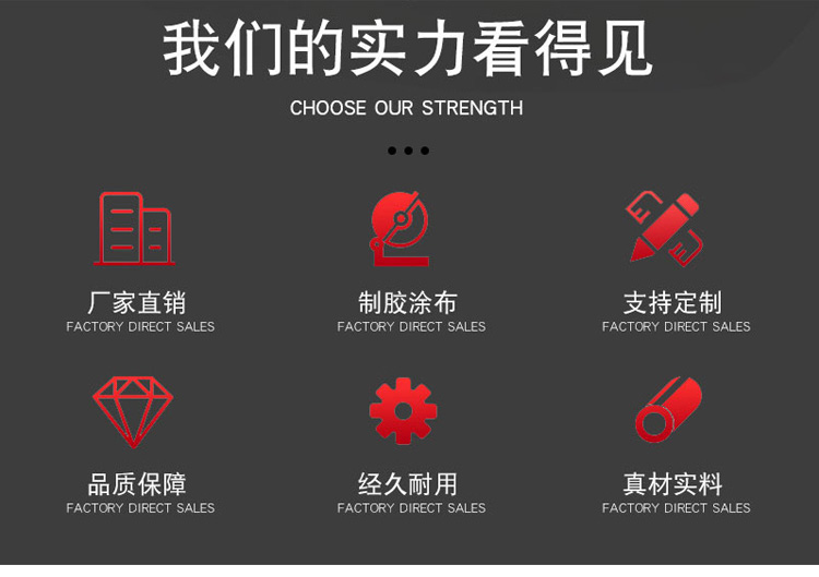 透明膠帶 封箱膠帶批發(fā)寬4.5*2.5封口打包快遞膠紙紙膠帶工廠批發(fā)