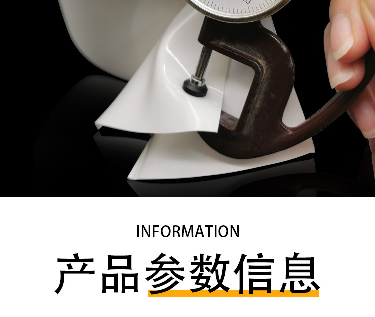 可移除泡棉膠帶_03.jpg