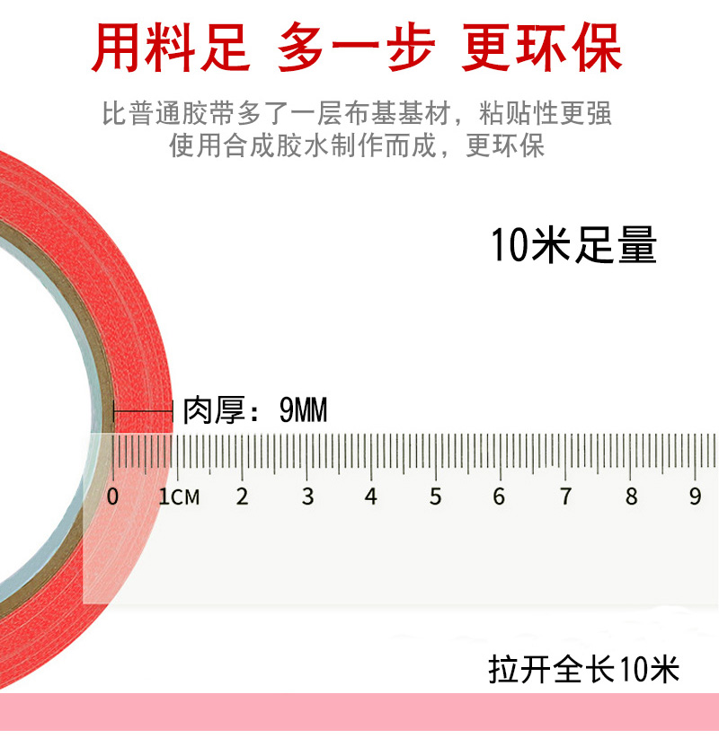 布基詳情_06.jpg