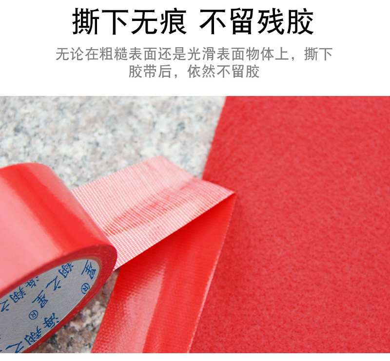 布基詳情_10.jpg