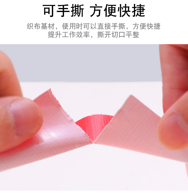 布基詳情_11.jpg