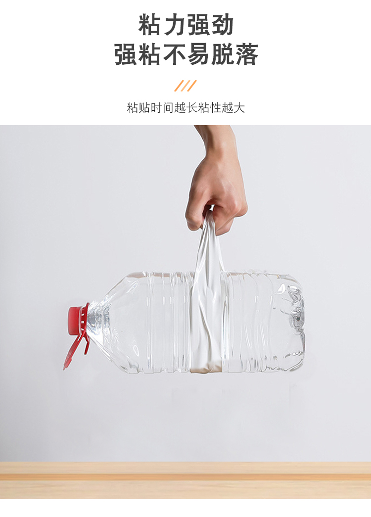 海翔之星門窗縫隙專用密封防風膠帶