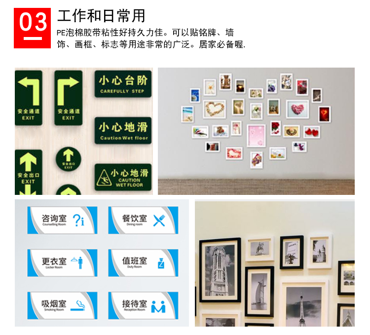 紅綠_12.jpg