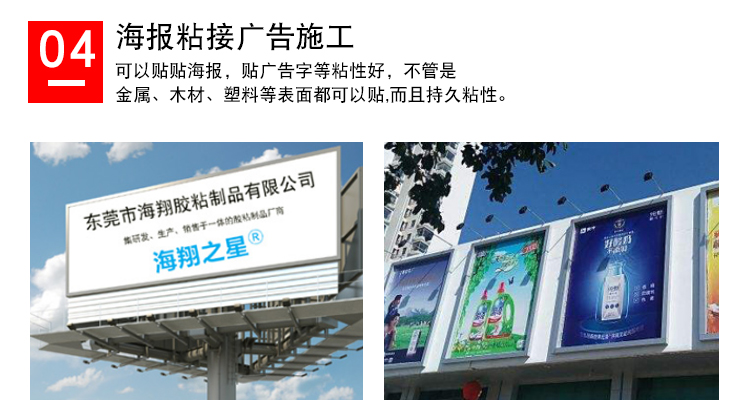 紅綠_13.jpg