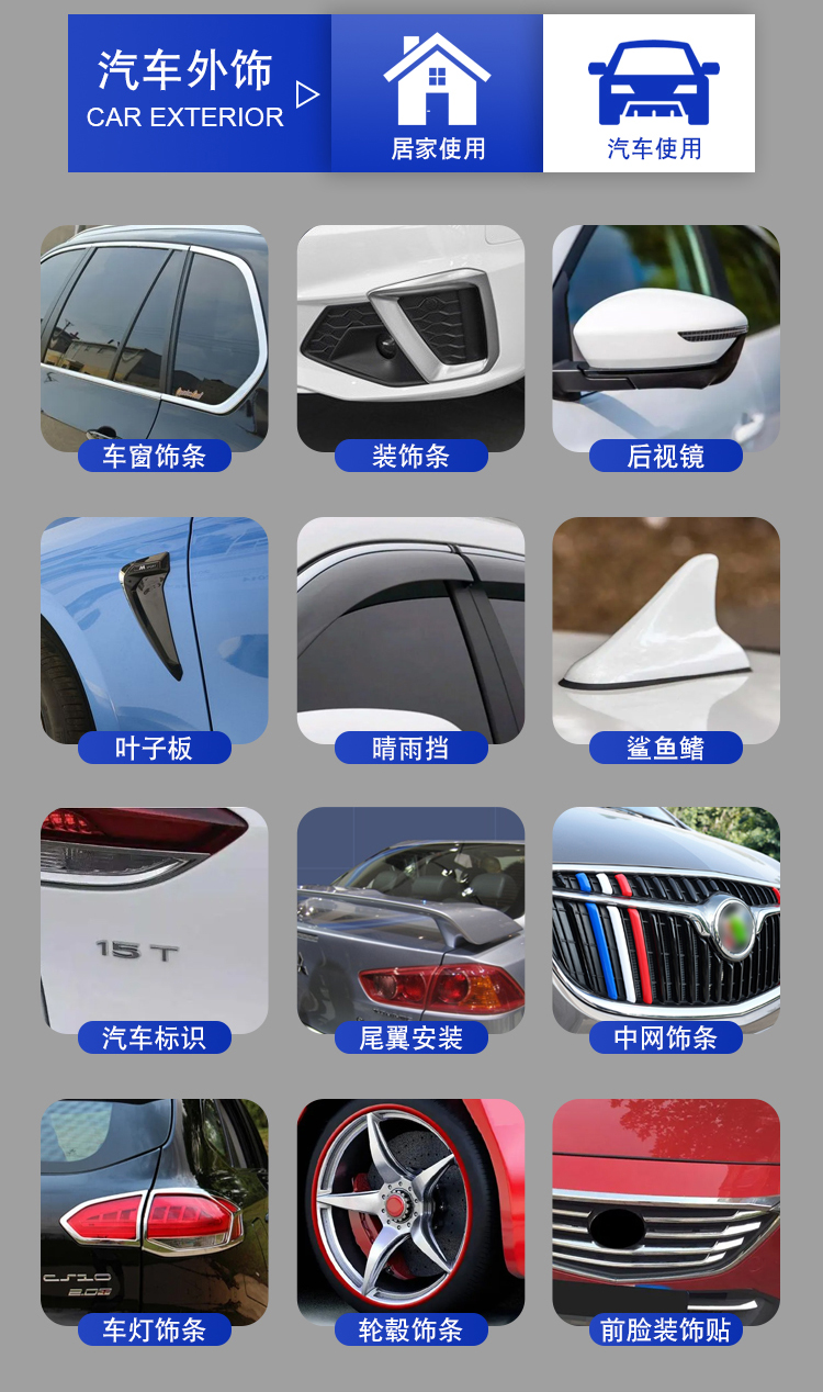 pe詳情_11.jpg