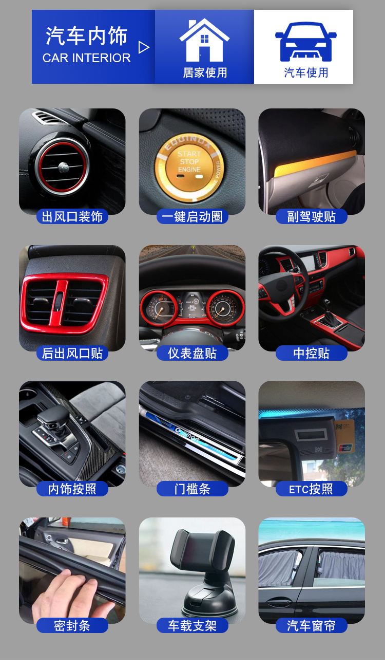 pe詳情_12.jpg