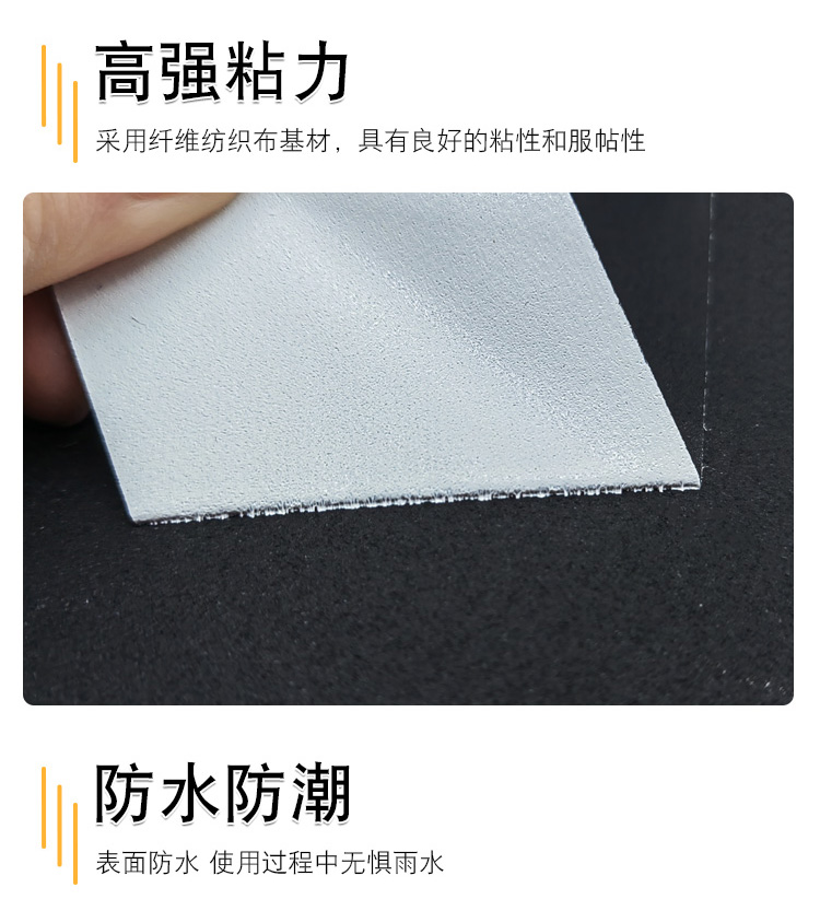 啞光布基膠帶