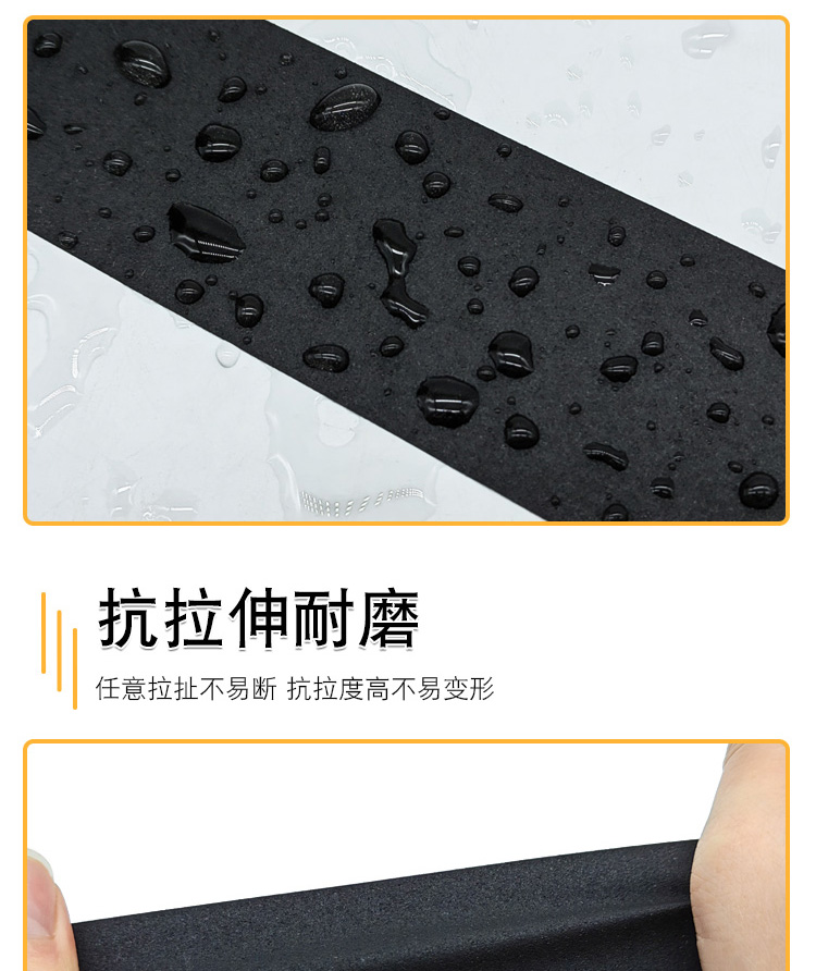 啞光布基膠帶