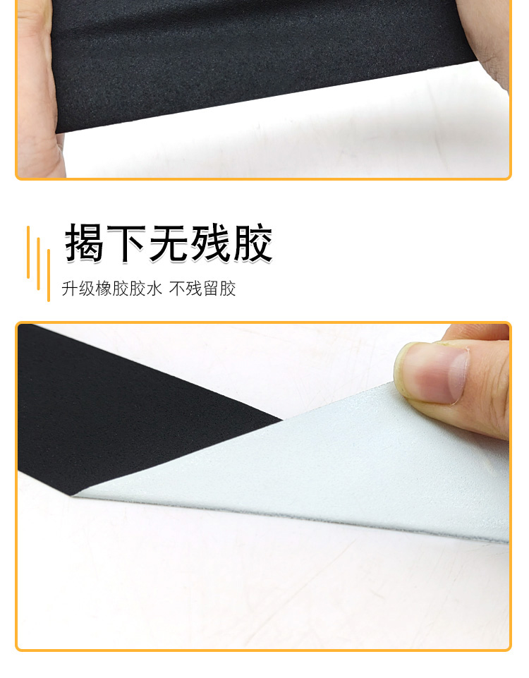 啞光布基膠帶