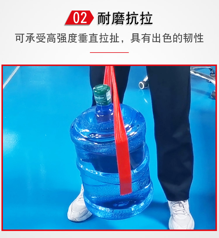 布基膠帶 布基膠帶