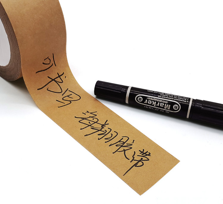 書寫牛皮紙膠帶