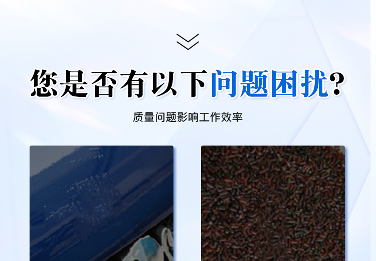 養(yǎng)生布基膠帶