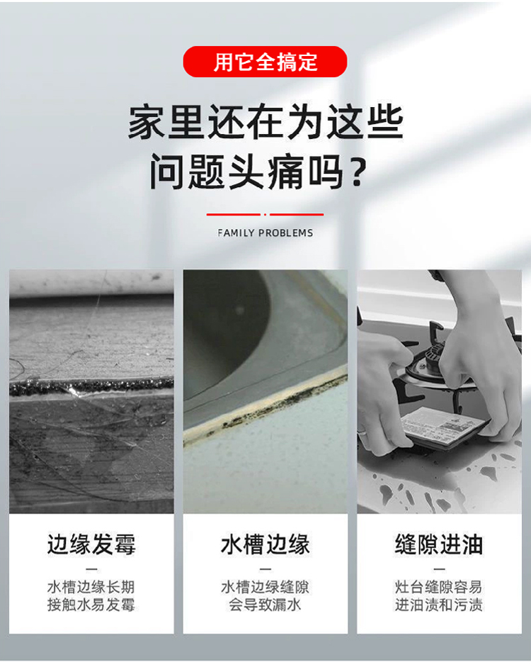 鋁箔膠帶