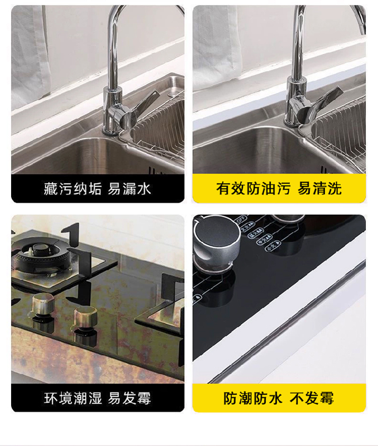 鋁箔膠帶