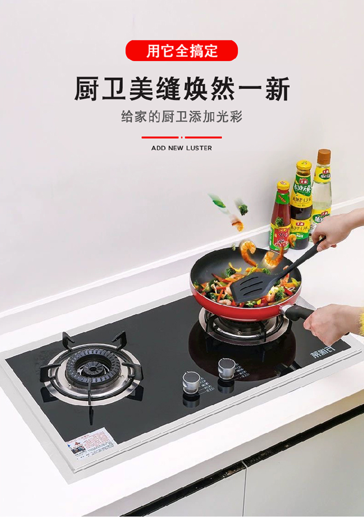 鋁箔膠帶