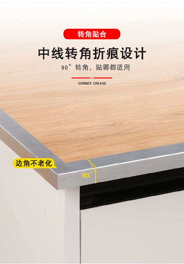 鋁箔膠帶