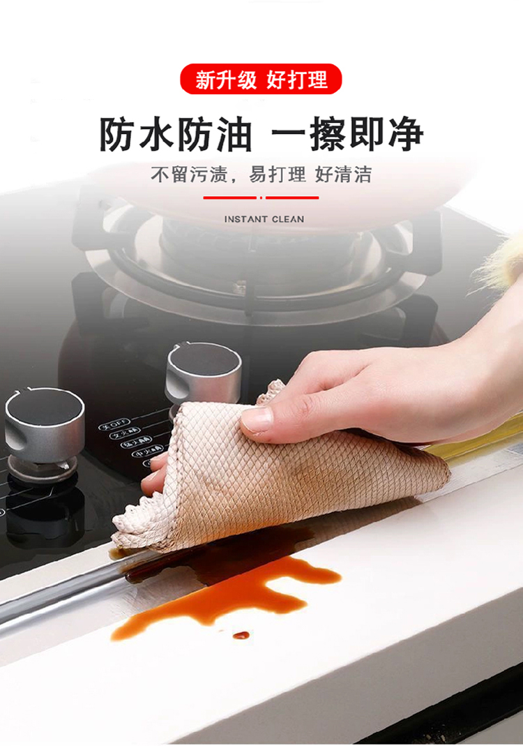 鋁箔膠帶