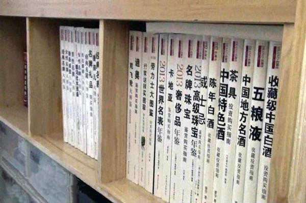 小伙伴驚呆了!賣淫團(tuán)伙竟學(xué)達(dá)爾文進(jìn)化論,內(nèi)部實行“軍事化”管理