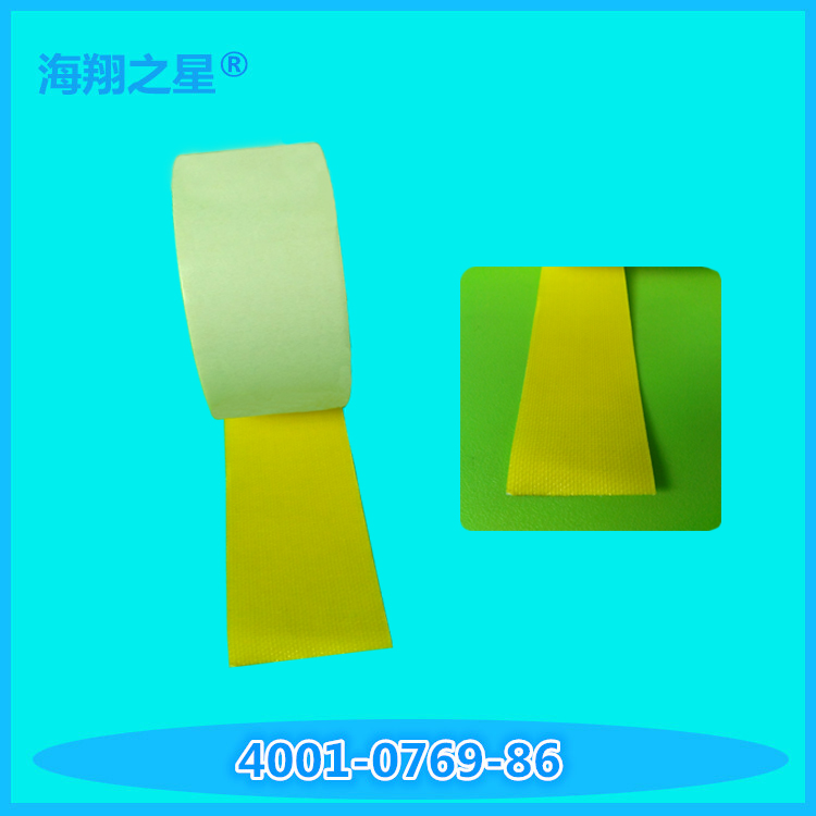 地毯雙面膠的使用說明