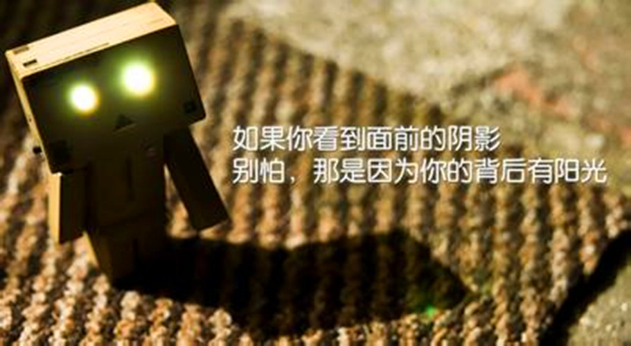 看懂這個(gè)八個(gè)問題,讓你馬上變清醒!