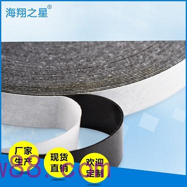 EVA泡棉膠帶的用途與特點(diǎn)