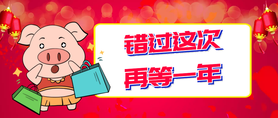 膠帶在生活中的妙用