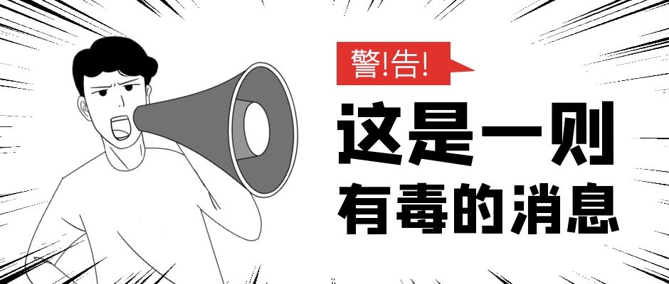膠帶能開(kāi)玻璃罐頭