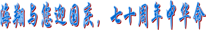 布基膠帶