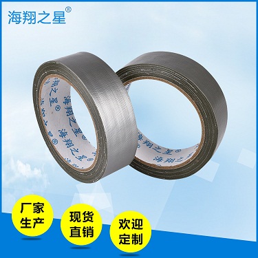 誰知道膠帶定制廠家怎么選？