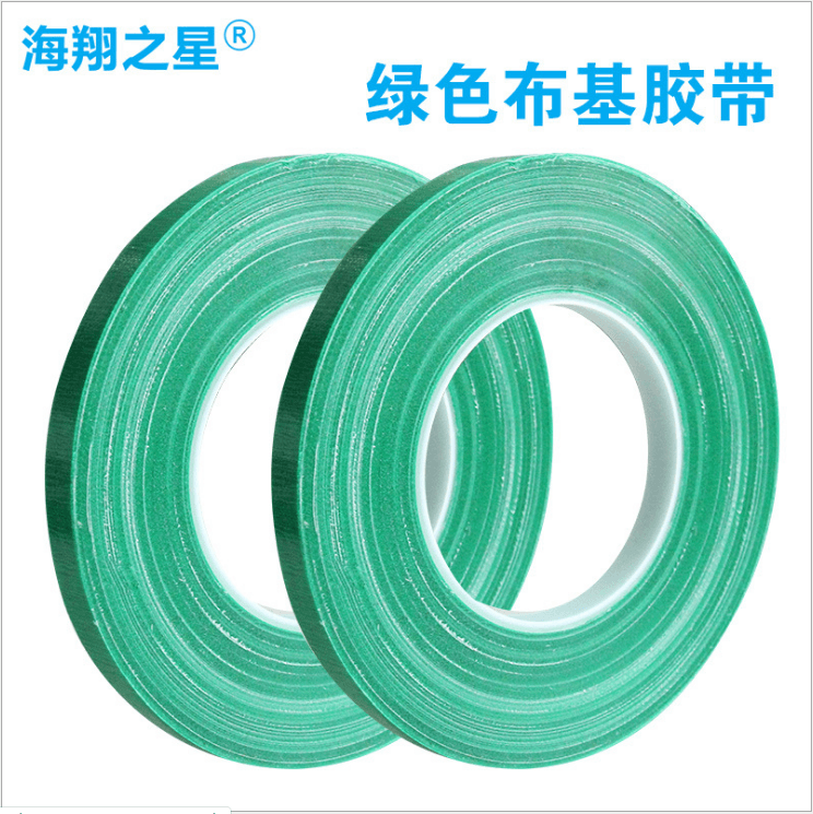 PE管綠色布基膠帶