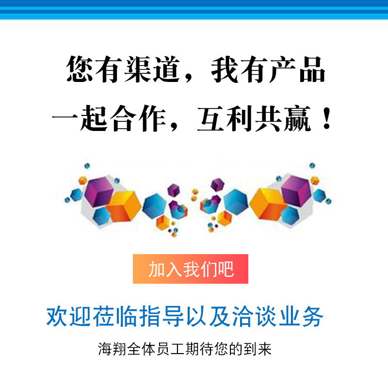 批發(fā)布基膠帶——布基膠帶廠家